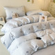 Category A maternal and infant grade | ins small fresh ice silk four-piece set