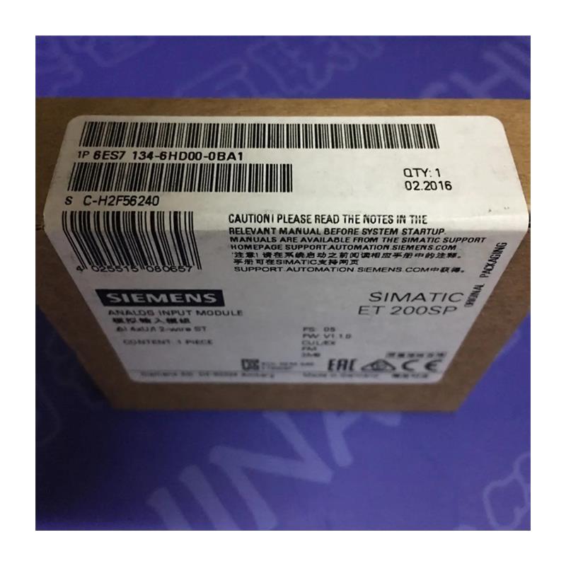 6ES7135-6HD00-0BA1 ET200SP 6ES7模拟量模块1356HDOOOBA1 - 图3