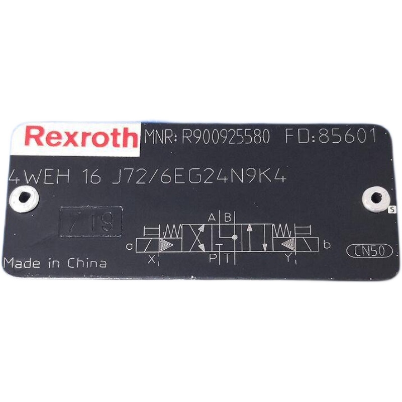 Rexroth/比例阀/0811402019 DBETX-10/250G24-8NZ4M-图2