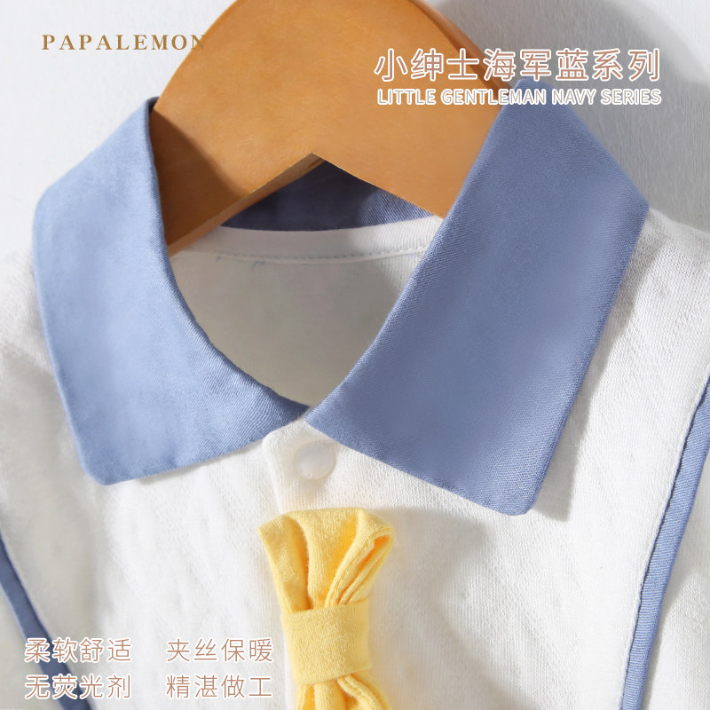 秋冬0-2岁男宝宝1婴儿夹棉外出服 papalemon母婴连身衣/爬服/哈衣