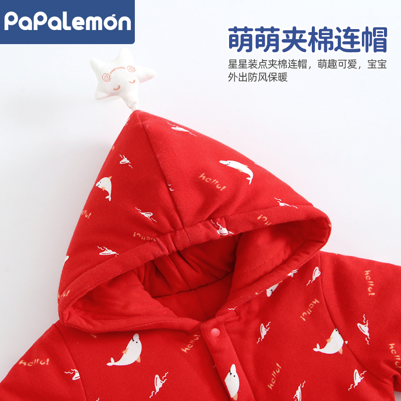 婴儿连体衣冬装加厚夹棉宝宝保暖红色喜庆连帽棉服哈衣新年拜年服