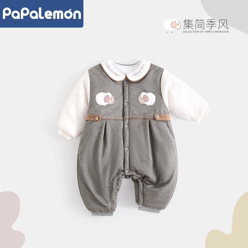 柠檬爬爬婴儿连体衣服冬季夹棉保暖棉服宝宝加厚洋气外出哈衣冬装