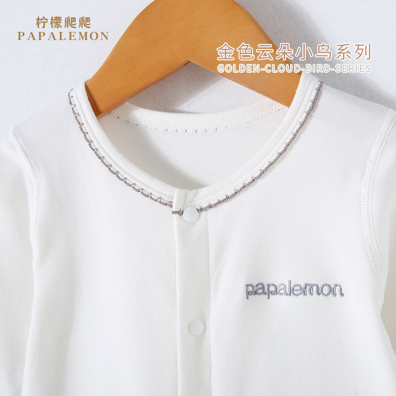 宝宝连体衣服春秋季网红新生儿内衣 papalemon母婴连身衣/爬服/哈衣