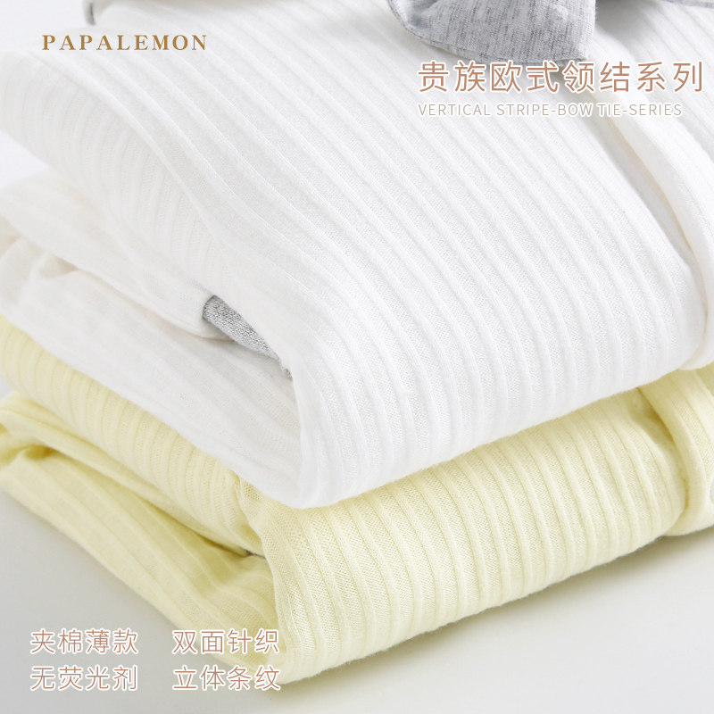 新生婴儿衣服春秋夹棉ins薄棉衣 papalemon母婴连身衣/爬服/哈衣