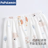 Lemon crawling baby underwear set summer thin baby home air-conditioning clothing pajamas split two-piece summer suit