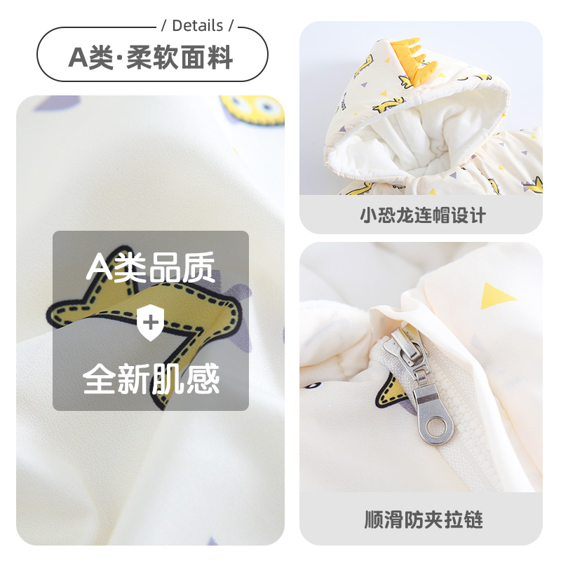 柠檬爬爬婴儿连体衣棉服冬恐龙加绒连帽哈衣夹棉男女宝宝哈衣爬服