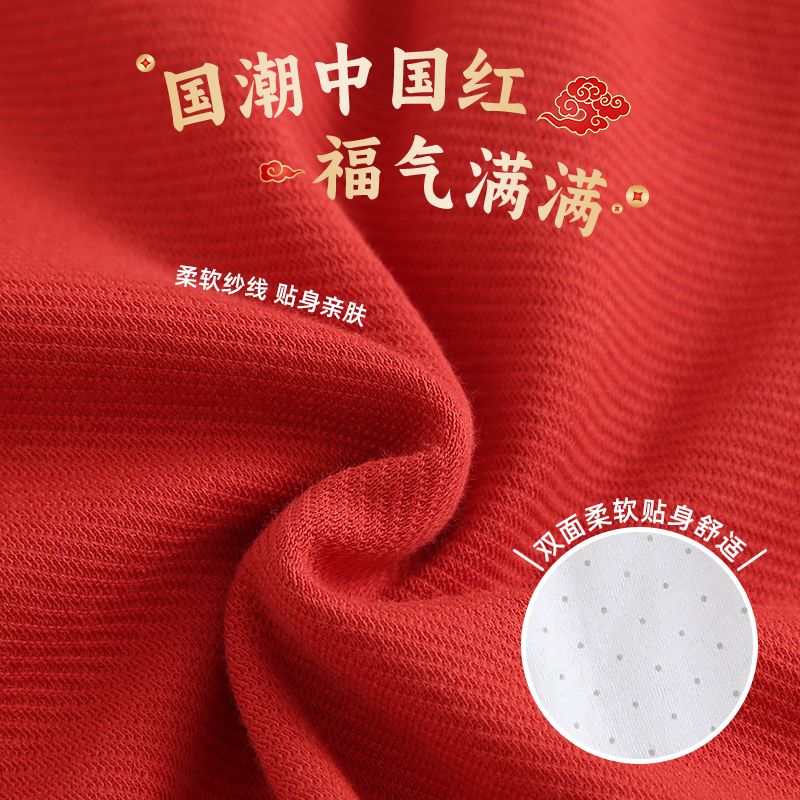 柠檬爬爬婴儿连体衣冬季夹棉加厚保暖棉服宝宝拜年服新年外出哈衣
