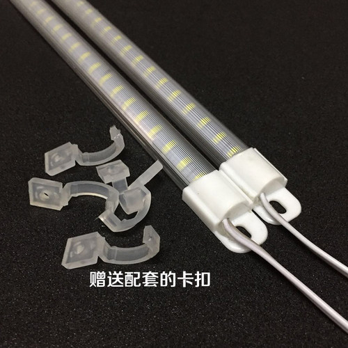 点菜柜展示柜冷柜冰柜冒菜柜蔬果柜三层柜防水高亮LED灯条220V - 图2