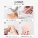 Сменный спонж, двусторонная мягкая база под макияж, ультратонкий кушон, пудра