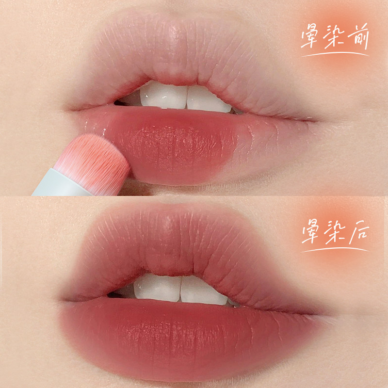 专业口红晕染唇刷圆头唇部化妆刷少女遮瑕刷彩妆便携唇笔刷