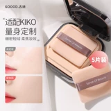 Сменный спонж, двусторонная мягкая база под макияж, ультратонкий кушон, пудра