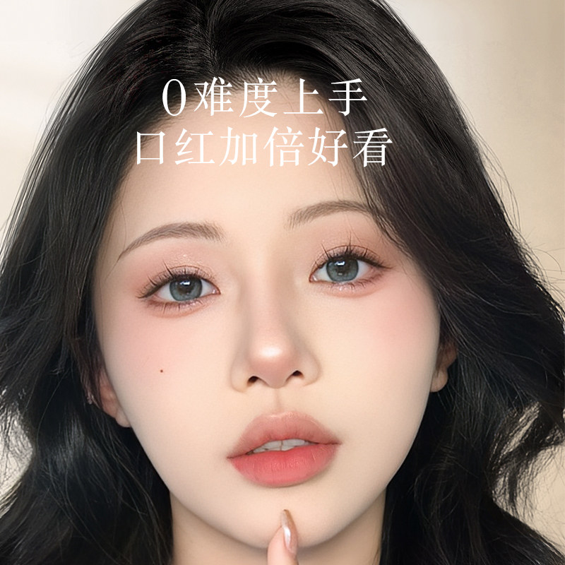 专业口红晕染唇刷圆头唇部化妆刷少女遮瑕刷彩妆便携唇笔刷