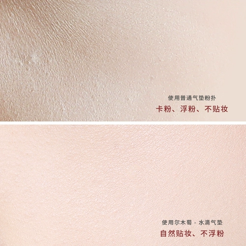 Оригинальный спонж, поролоновый тональный крем, BB крем, пудра