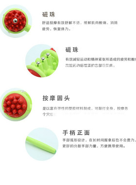 双头按摩捶按摩锤神悦敲打按摩锤