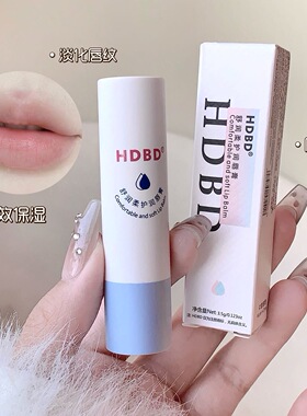 【小红书推荐】椰奶味润唇膏