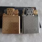 Зоро 515 Зерновая крышка 512 513 Emptry Lunar Движение внутренние желчные аксессуары 902 Встреча Лунар