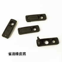 Kerosene Lighter Universal Liner Rubber Bottom Universal Mechanism Turpentine Rubber Bottom Gland Bush Multiple Kerosene Machines