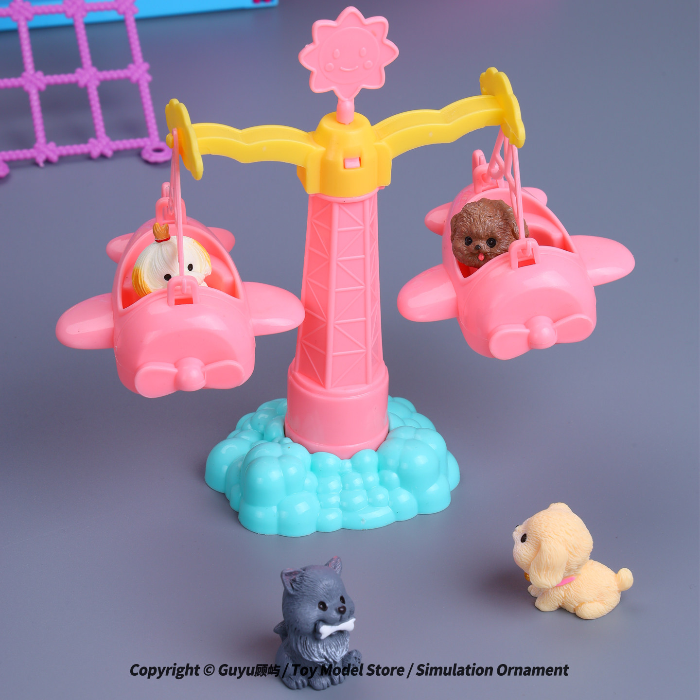 卡通仿真小狗游乐场滑滑梯秋千小飞机游乐设施游乐园模型儿童玩具,淘宝优惠券,粉丝福利购,淘宝优惠卷