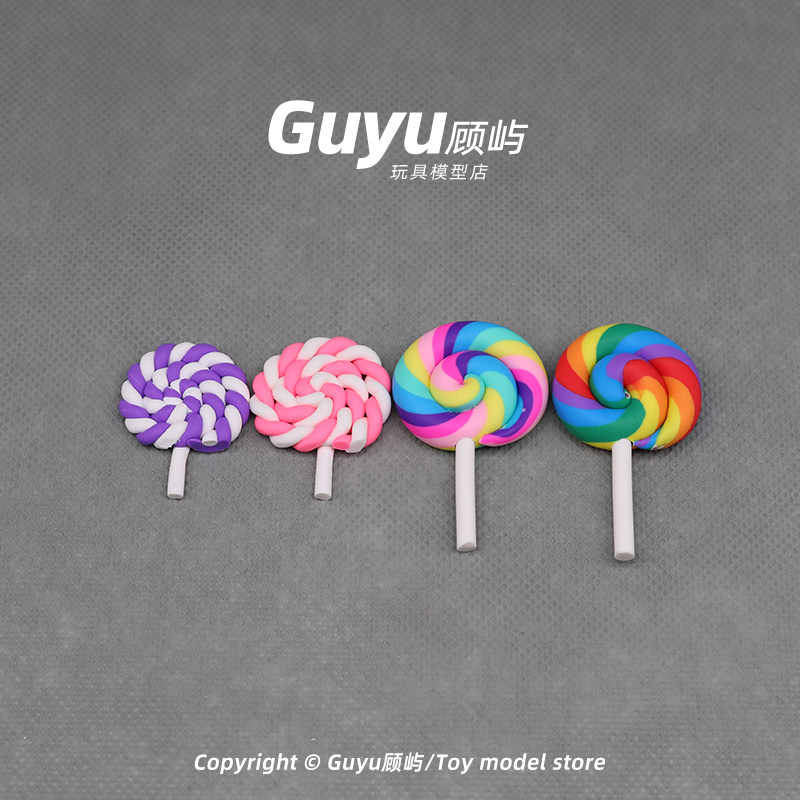食玩过家家娃屋迷你配件微缩棒棒糖ob11兵人手办模型bjd场景道具,淘宝优惠券,粉丝福利购,淘宝优惠卷