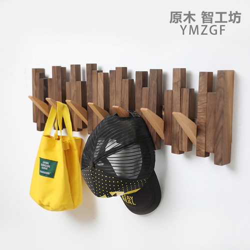 原木智工坊钢琴键黑胡桃衣挂钩白橡木衣帽木条墙壁创意隐形置物架 - 图0