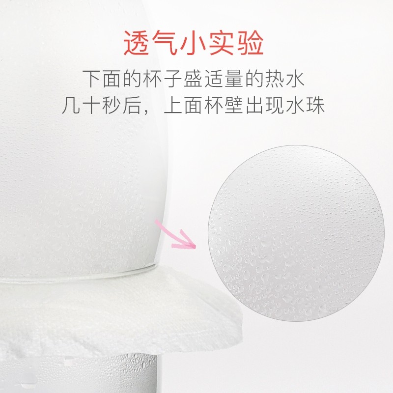 新贝防溢乳垫一次性哺乳期防漏益垫 宝宝树防溢乳垫