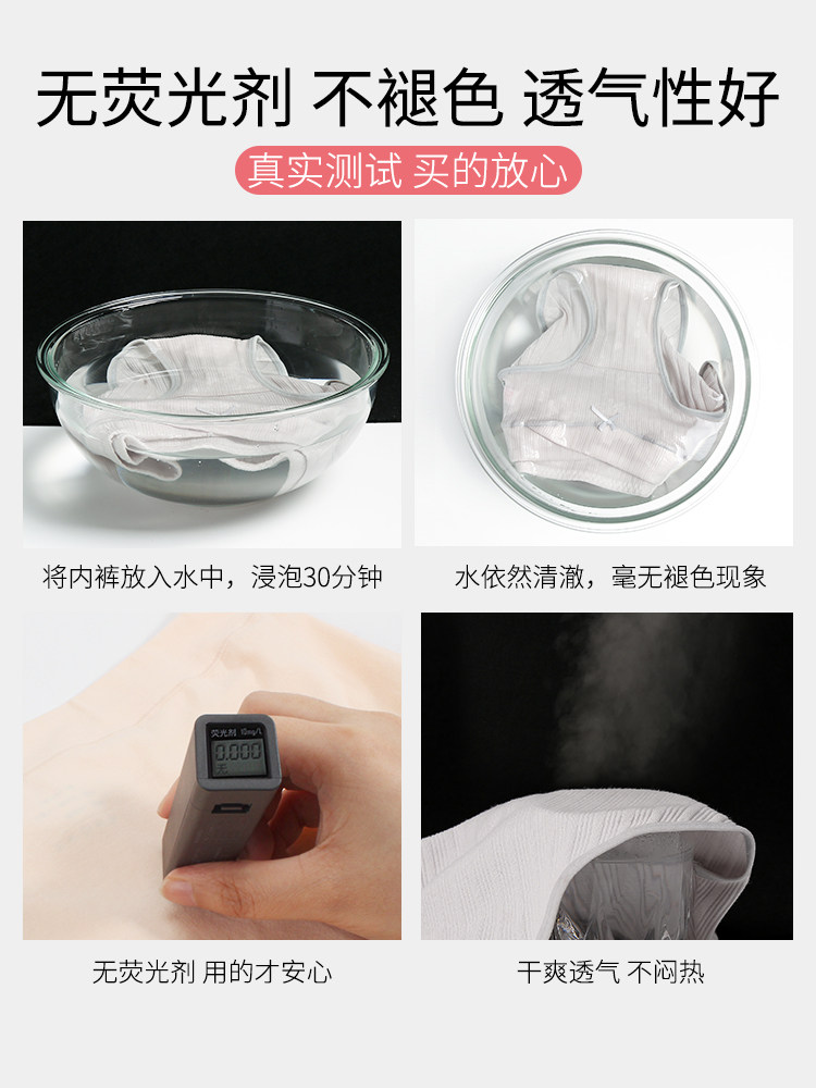 歌庆孕妇纯棉孕期无痕低腰初期内裤 宝宝树内裤