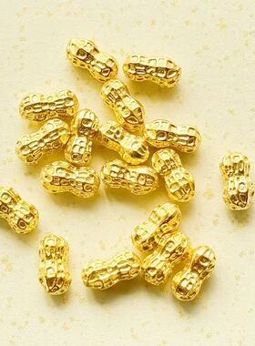 迷你实心花生合金摆件开业乔迁小礼品聚宝盆配件diy手工装饰品