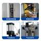 Metal mesh spot welding machine Metal wire mesh guardrail mesh pet cage welding machine Wire mesh frame welding machine