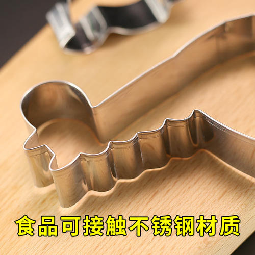 不锈钢卡通动物蔬菜手工馒头模具立体花样面食宝宝辅食面片工具 - 图2