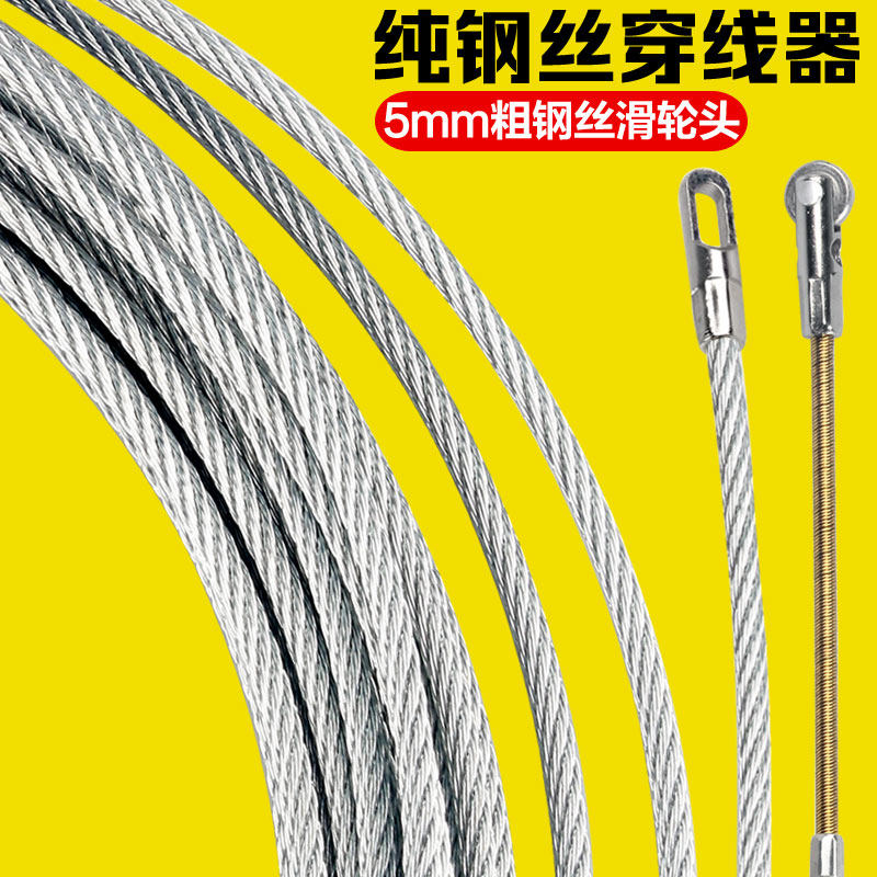 图4