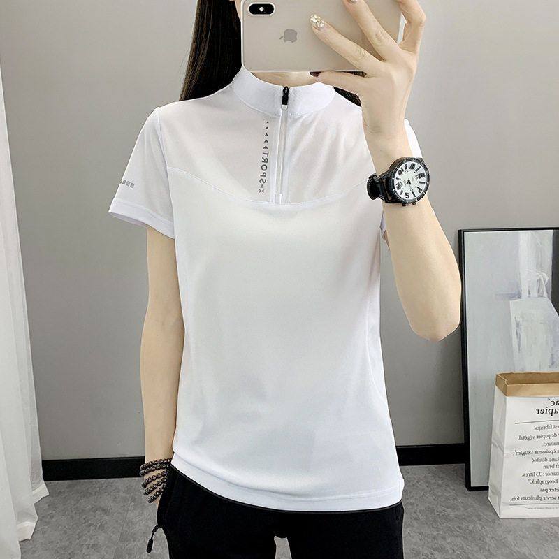 户外速干衣女短袖t恤上衣运动吸汗透气修身显瘦跑步徒步薄快干衣,淘宝优惠券,粉丝福利购,淘宝优惠卷