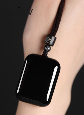 赵氏恒玺和田玉吊坠男女墨玉平安无事牌无字牌玉牌情侣款生日情人