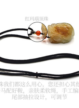 千载一玉【孤品】和田玉貔貅吊坠男女士糖色貔恘玉吊坠玉牌玉佩品