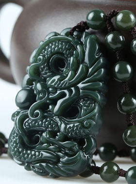 润艺新疆和田玉龙牌吊坠生肖龙玉佩男女款龙牌玉坠挂件青玉项链配