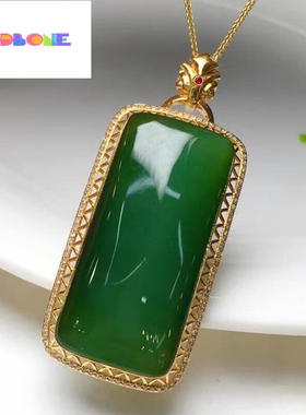 GGDBONE和田玉碧玉猫眼平安牌吊坠18金镶钻男女项链挂件送礼物16*