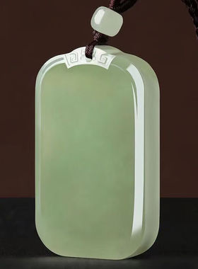 GMAY和田色浅鸭蛋青平安无事牌吊坠男女款高端玉佩玉石挂件项链青