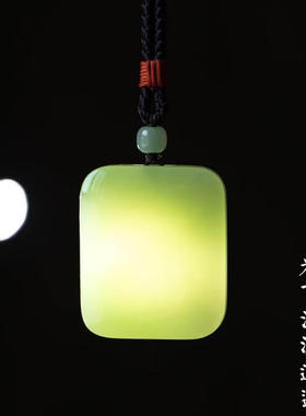 彩陌天然和田青玉平安无事牌吊坠高端男女款玉石挂件情侣玉佩38x2