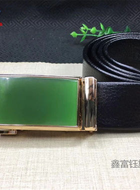 鑫富钰和田玉平安无事牌腰带扣头皮带扣男款皮带头扣腰佩玉佩腰饰