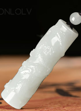 赵氏恒玺和田玉吊坠男白玉龙柱龙牌玉坠玉佩送男友送老公生日情人