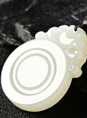 赵氏恒玺和田玉吊坠男女2023新款平安无事牌项链情侣款生日礼物情