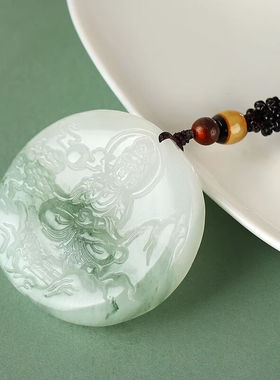 子龙玉观音吊坠男士款大号飘绿菩萨圆玉牌保平安玉石项链玉坠挂件