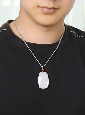 净心石和田玉无事牌吊坠男女款平安无事牌羊脂白玉款