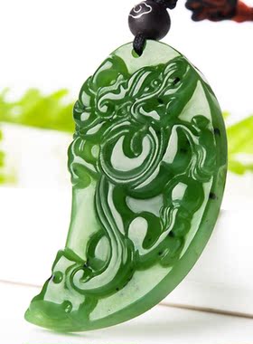 千琢和田玉吊坠龙凤情侣玉坠男女款玉石一对玉佩牌挂件七夕情人节