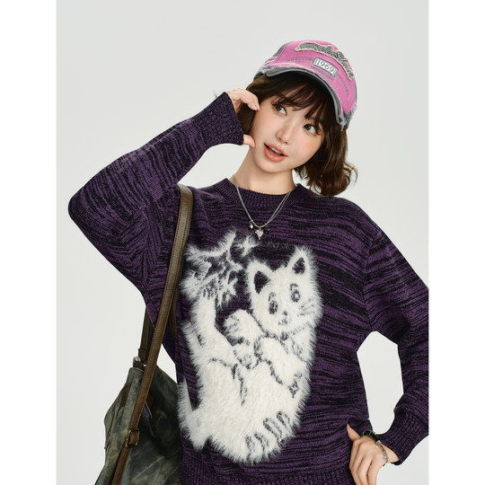 Girlyhalo жаккардовый вязаный пуловер в американском стиле ретро с круглым вырезом для женщин, осенний новый свободный ленивый топ