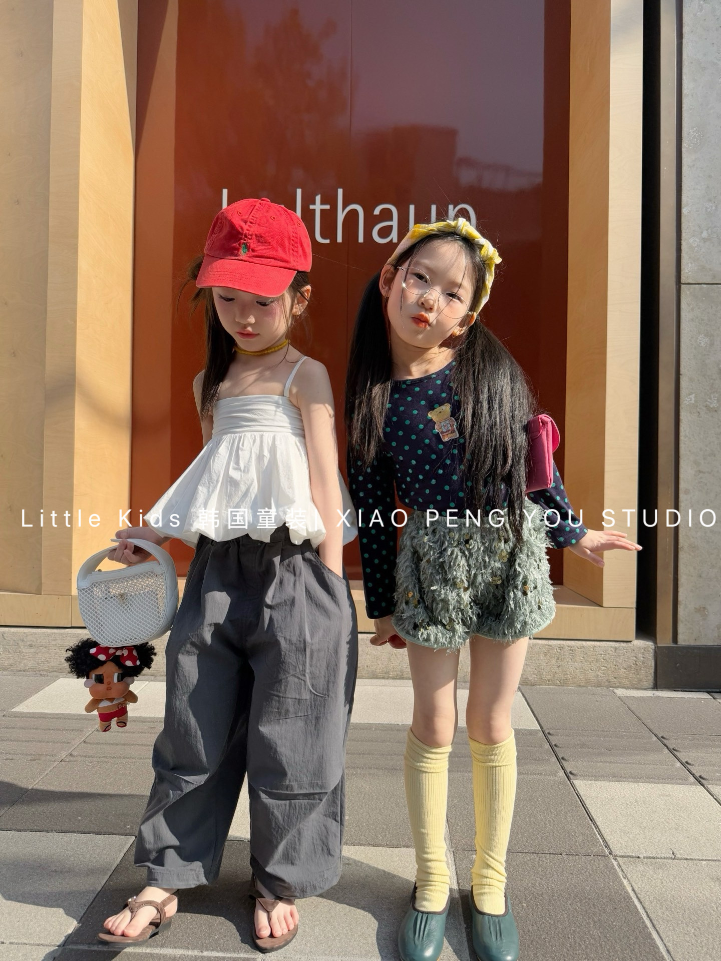 女童ins风吊带背心夏装2026新女宝无袖上衣娃娃衫T恤休闲裤两件套,淘宝优惠券,粉丝福利购,淘宝优惠卷