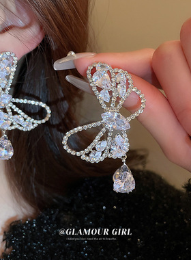 锆石镂空蝴蝶结水滴项链耳钉套装韩国轻奢高级感锁骨链时尚项饰女