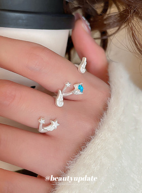 韩系ins翅膀星星开口戒指轻奢小