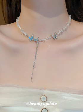 锆石不规则碎石蓝色蝴蝶项链个性