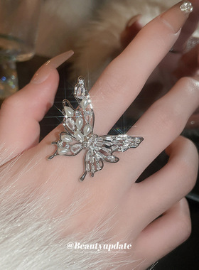 真金电镀锆石蝴蝶珍珠开口戒指气