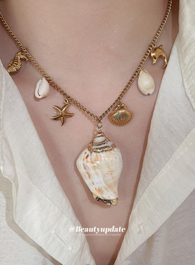 钛钢贝壳海螺吊坠项链海边度假风